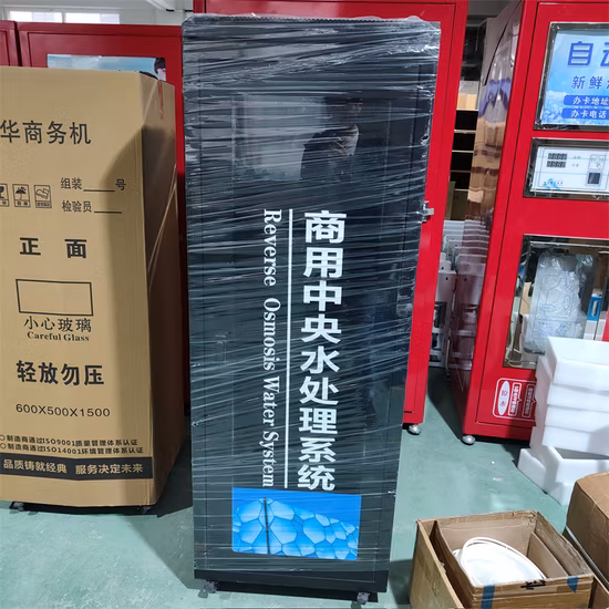 ダイレクトフローROシステム 1000gpd 逆浸透浄水器 工業用・商用水ろ過 逆浸透浄水システム RO水システムR